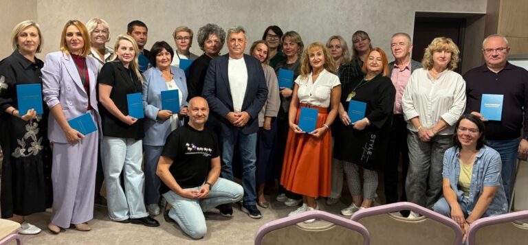 «Создание театрального спектакля: организационно-правовой аспект»
